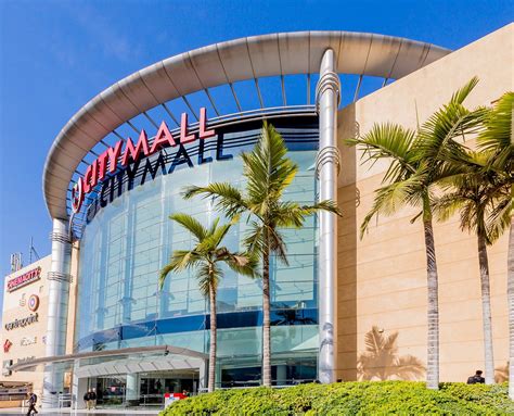 CITYMALL: All You Need to Know BEFORE You Go .
